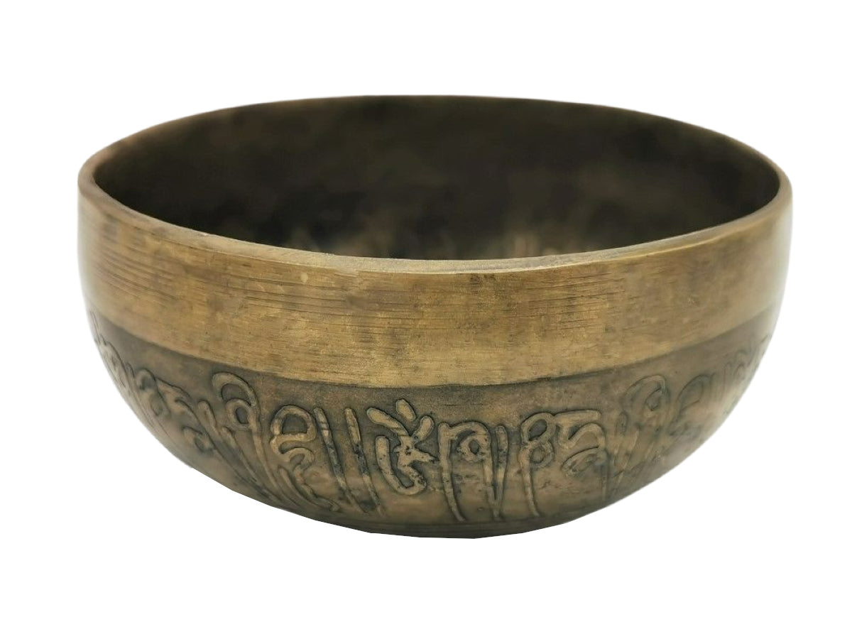 Engraved singing bowl