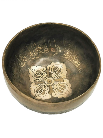 Engraved singing bowl